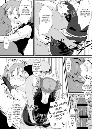 [Gomabura] Makio-kun Tanetsuke Oji-san to Ochinchin nanka ni Zettai Makenai Hon Fhentai - Page 21