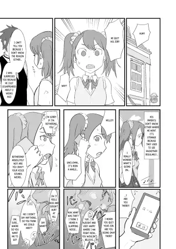 [Gomabura] Makio-kun Tanetsuke Oji-san to Ochinchin nanka ni Zettai Makenai Hon Fhentai - Page 22