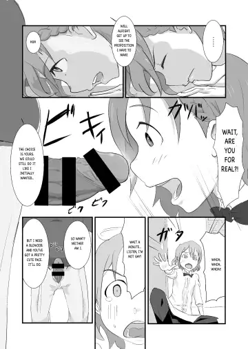 [Gomabura] Makio-kun Tanetsuke Oji-san to Ochinchin nanka ni Zettai Makenai Hon Fhentai - Page 3