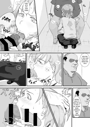 [Gomabura] Makio-kun Tanetsuke Oji-san to Ochinchin nanka ni Zettai Makenai Hon Fhentai - Page 5