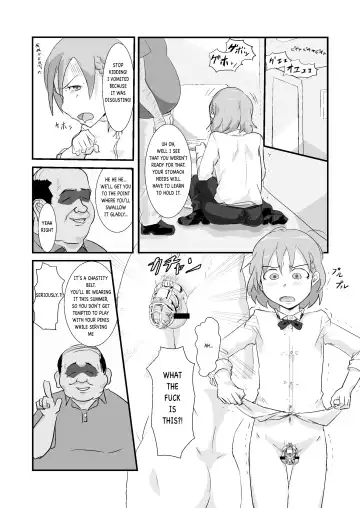 [Gomabura] Makio-kun Tanetsuke Oji-san to Ochinchin nanka ni Zettai Makenai Hon Fhentai - Page 7