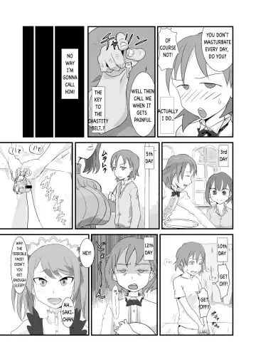[Gomabura] Makio-kun Tanetsuke Oji-san to Ochinchin nanka ni Zettai Makenai Hon Fhentai - Page 8