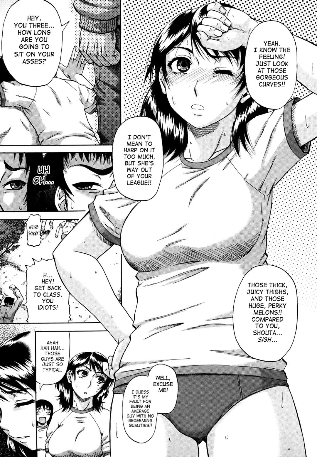 [Narushima Godou] Dain Fhentai - Page 10