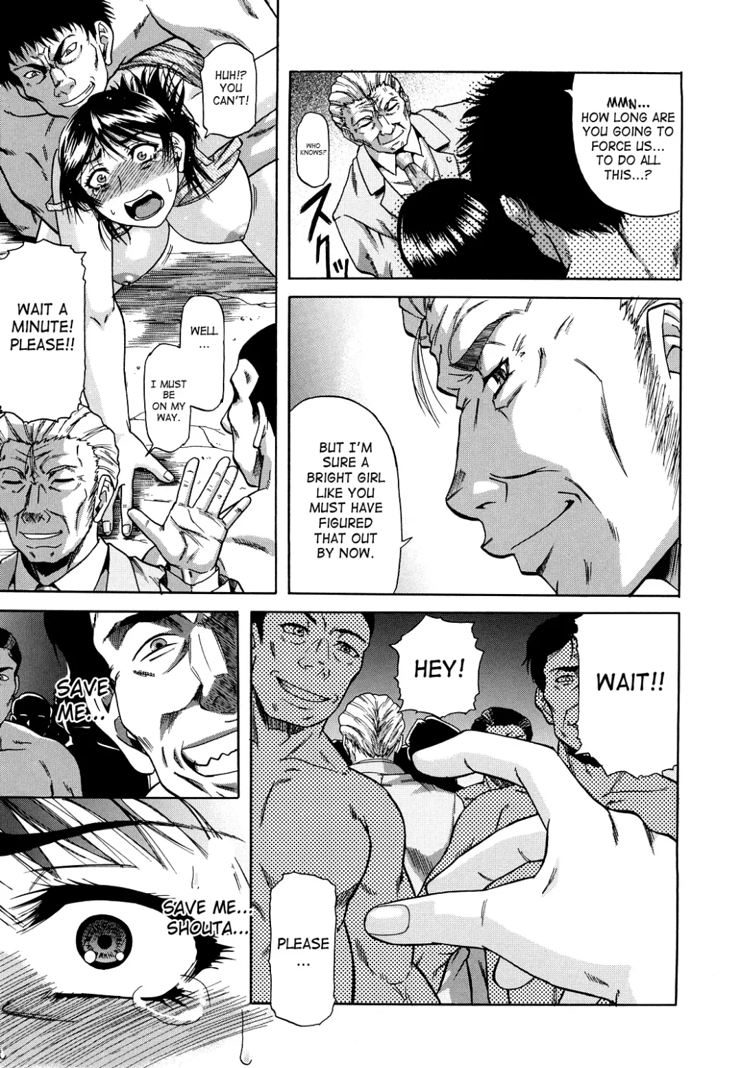 [Narushima Godou] Dain Fhentai - Page 104