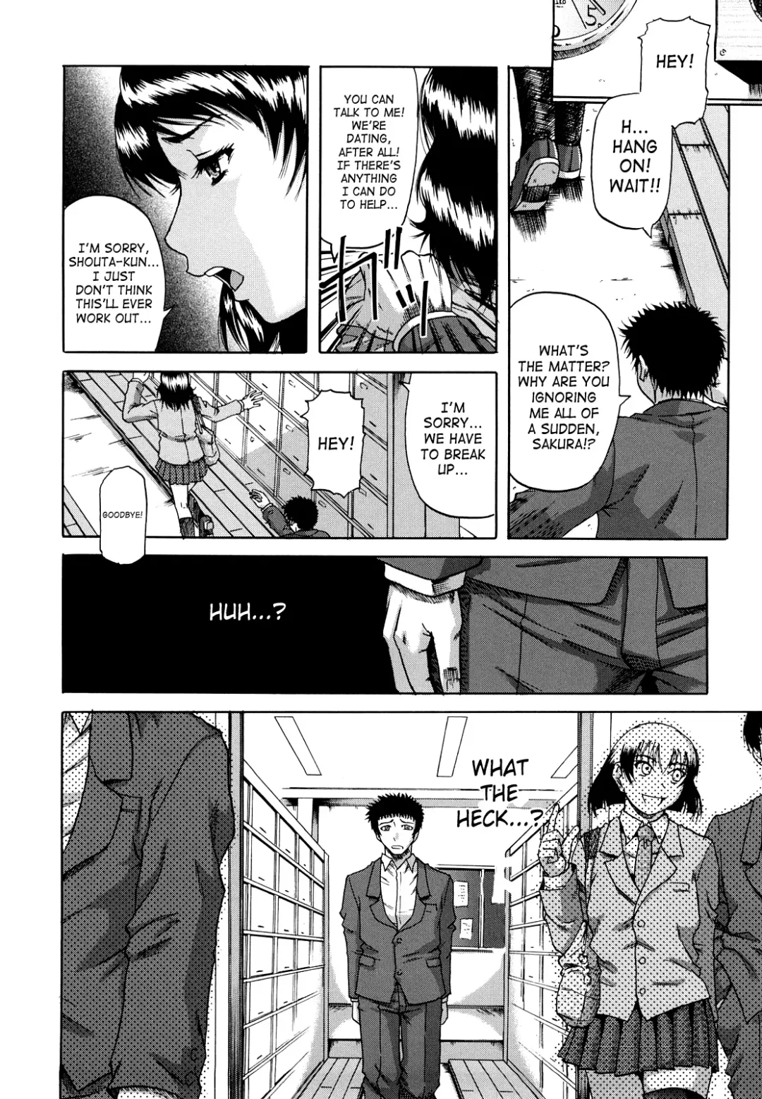 [Narushima Godou] Dain Fhentai - Page 11