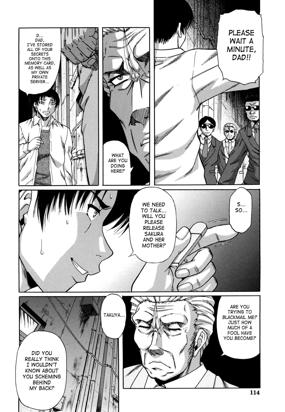 [Narushima Godou] Dain Fhentai - Page 115