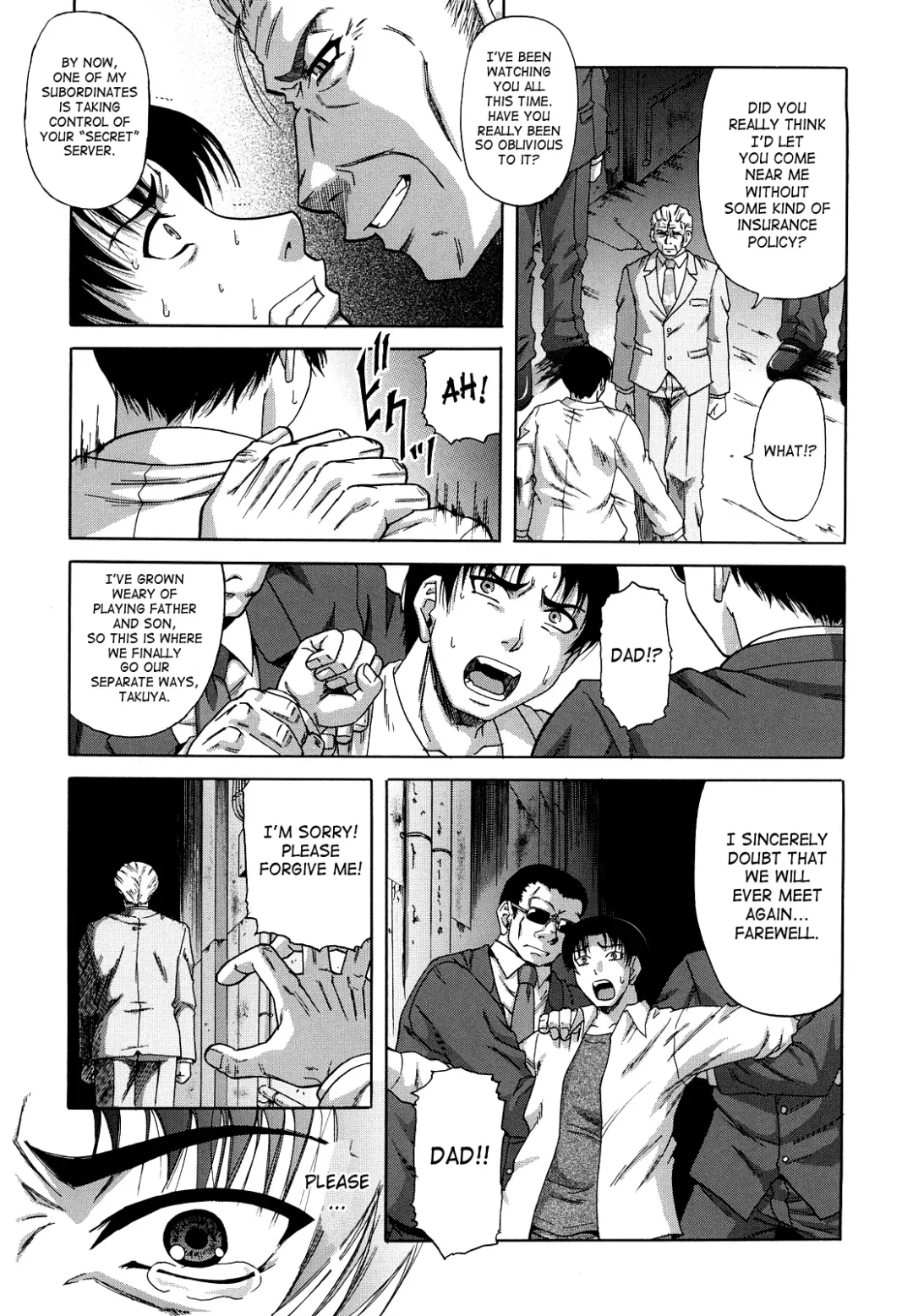 [Narushima Godou] Dain Fhentai - Page 116