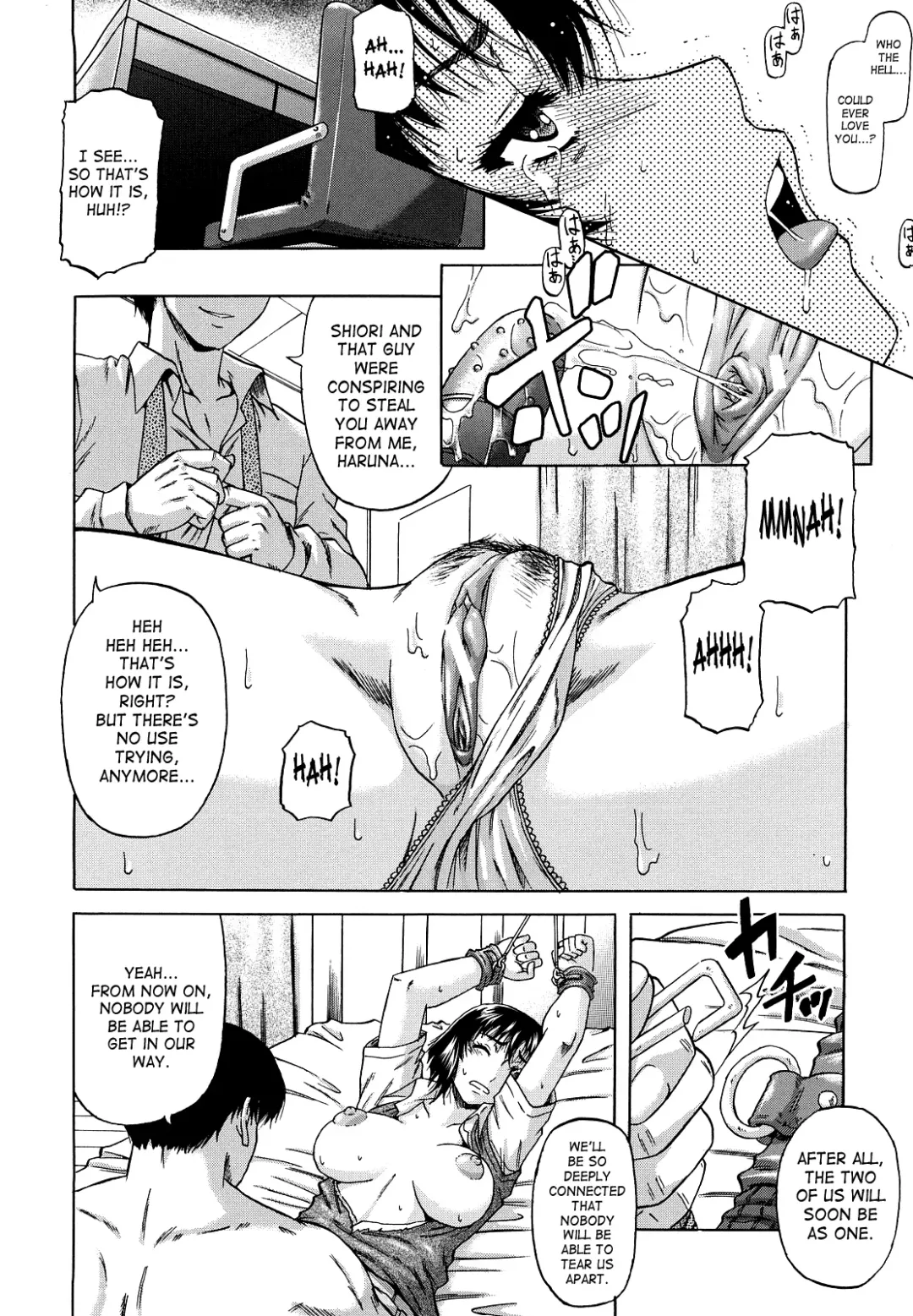 [Narushima Godou] Dain Fhentai - Page 125