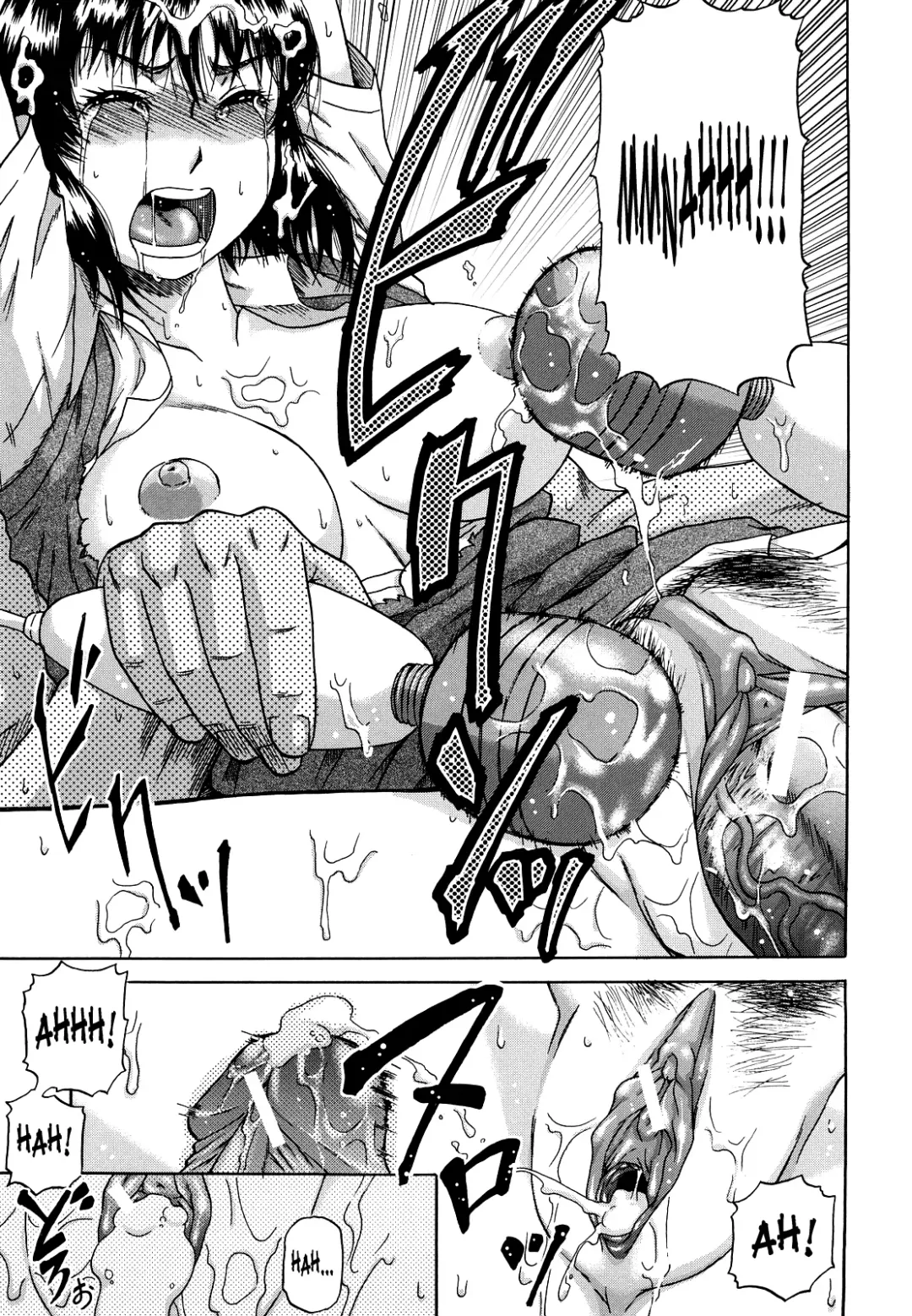 [Narushima Godou] Dain Fhentai - Page 138