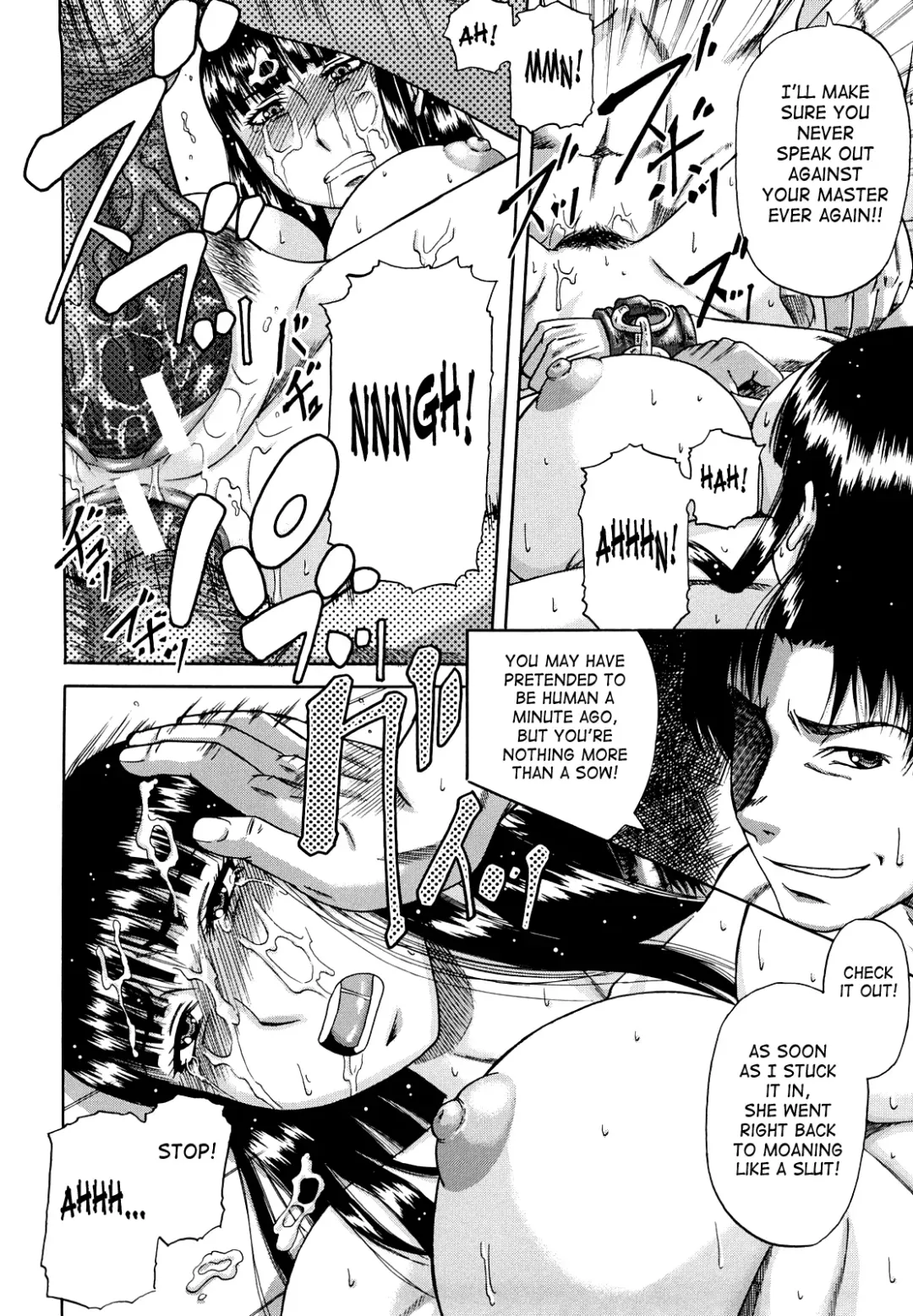 [Narushima Godou] Dain Fhentai - Page 145