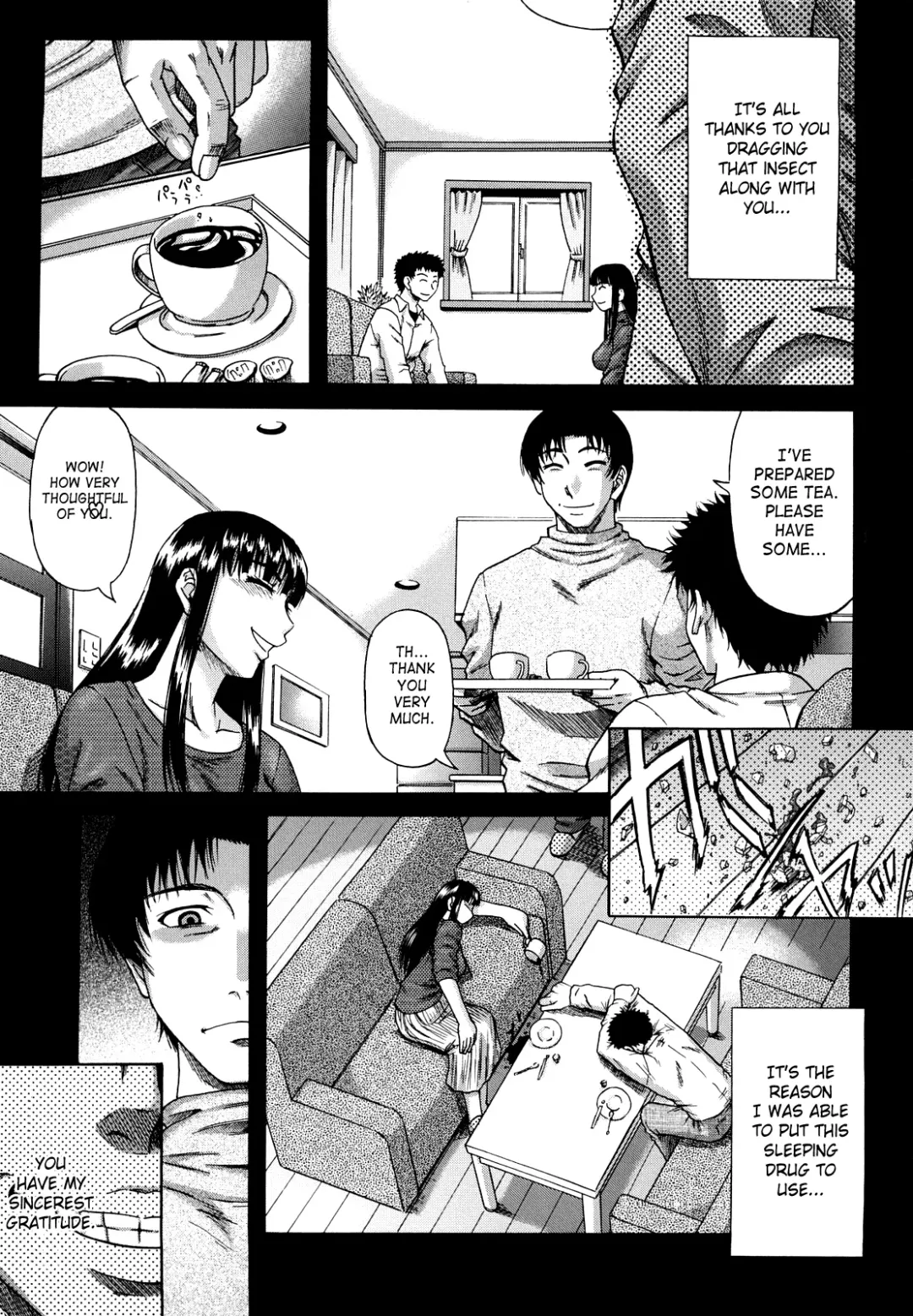 [Narushima Godou] Dain Fhentai - Page 150