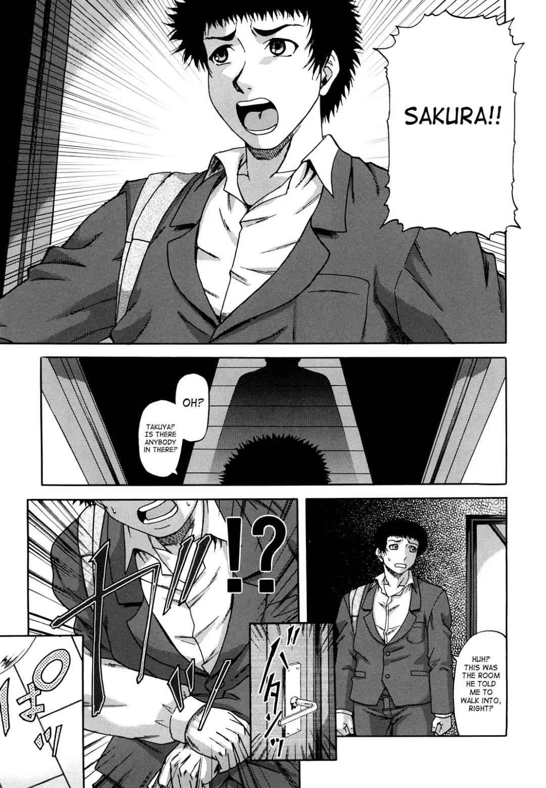 [Narushima Godou] Dain Fhentai - Page 16