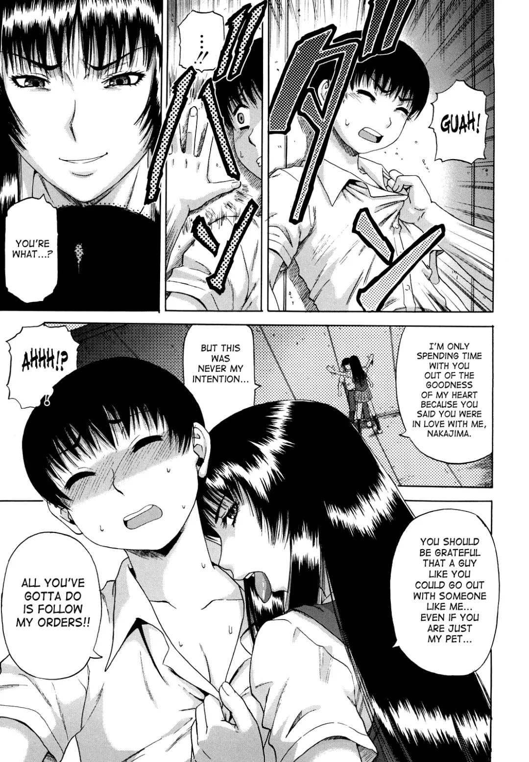 [Narushima Godou] Dain Fhentai - Page 164
