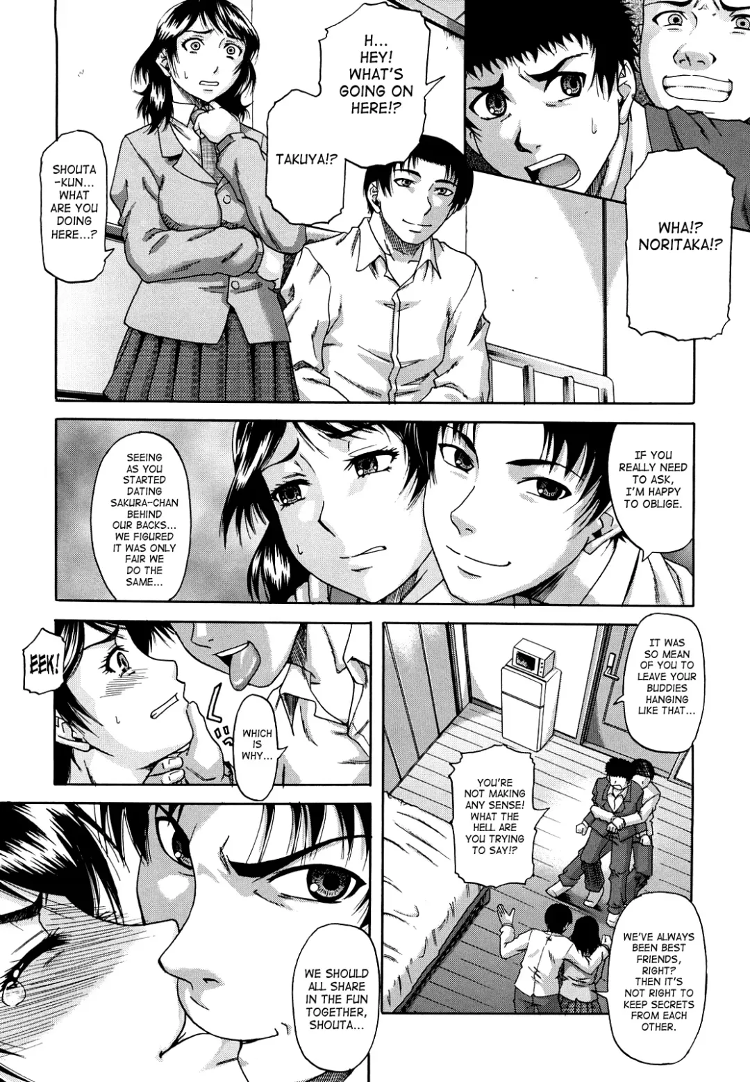 [Narushima Godou] Dain Fhentai - Page 17