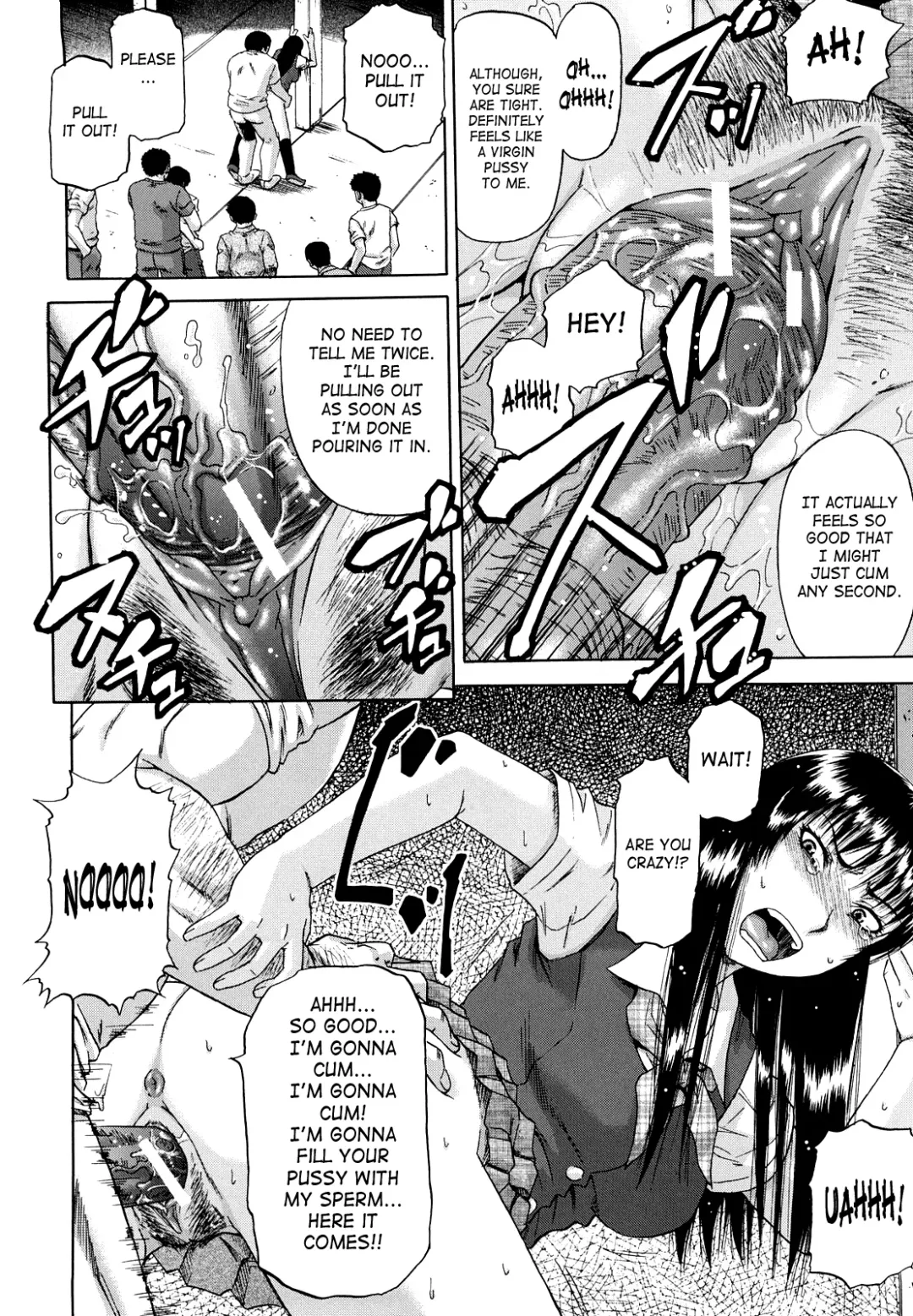 [Narushima Godou] Dain Fhentai - Page 171
