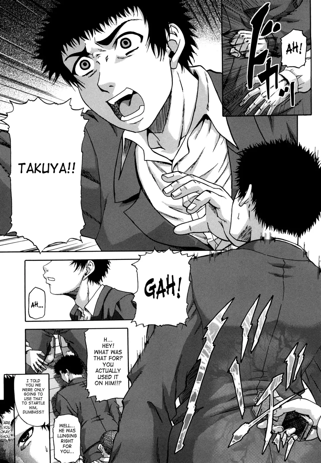 [Narushima Godou] Dain Fhentai - Page 18