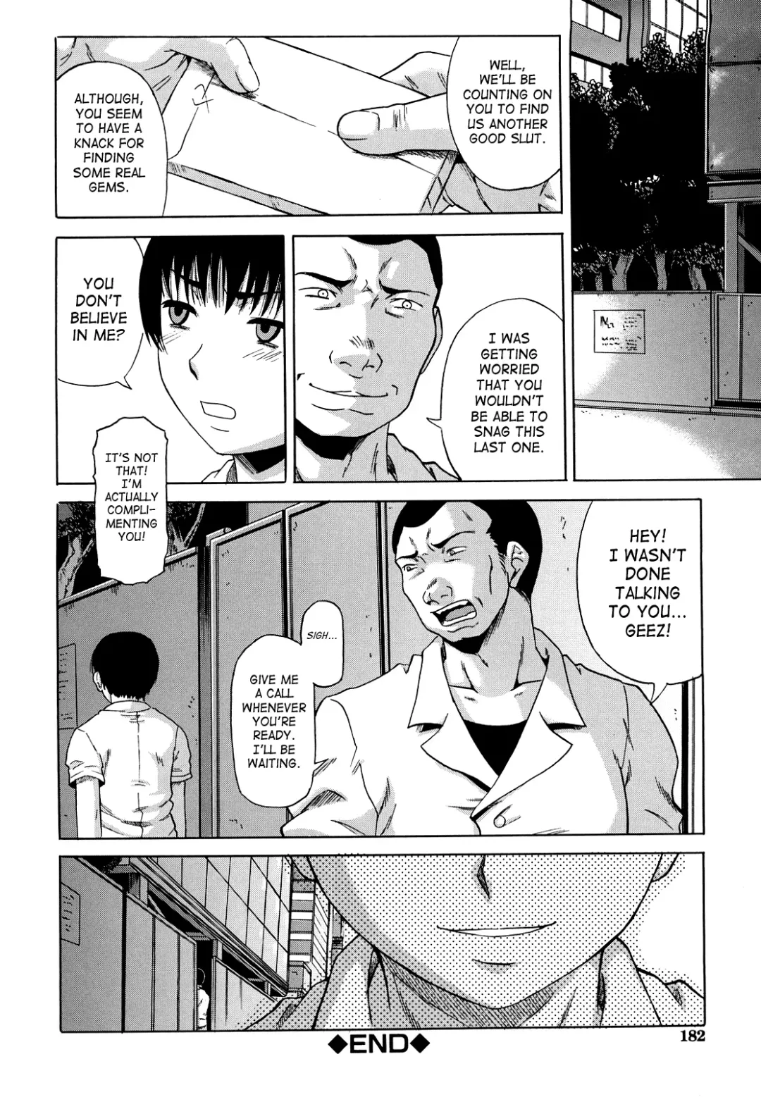 [Narushima Godou] Dain Fhentai - Page 183