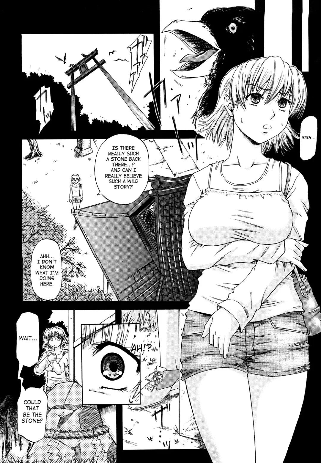 [Narushima Godou] Dain Fhentai - Page 185