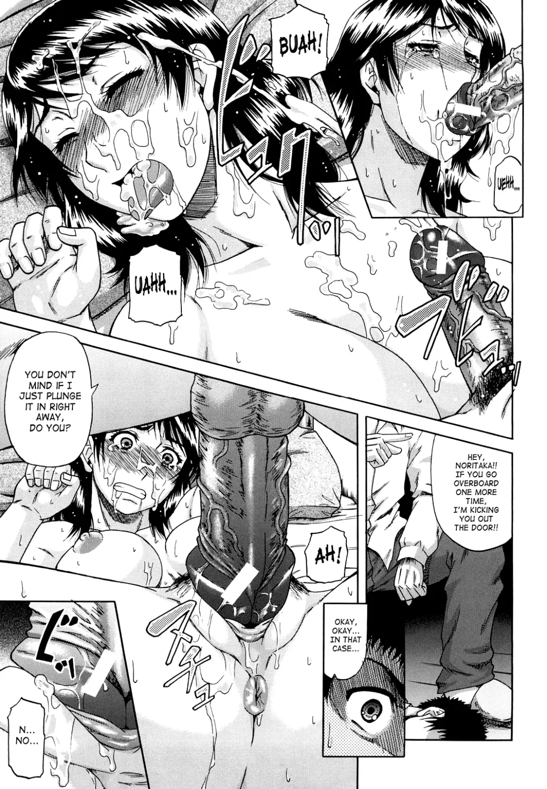 [Narushima Godou] Dain Fhentai - Page 22