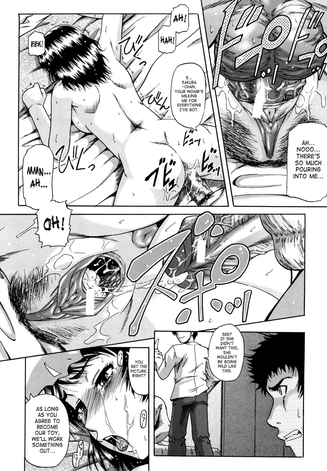 [Narushima Godou] Dain Fhentai - Page 27