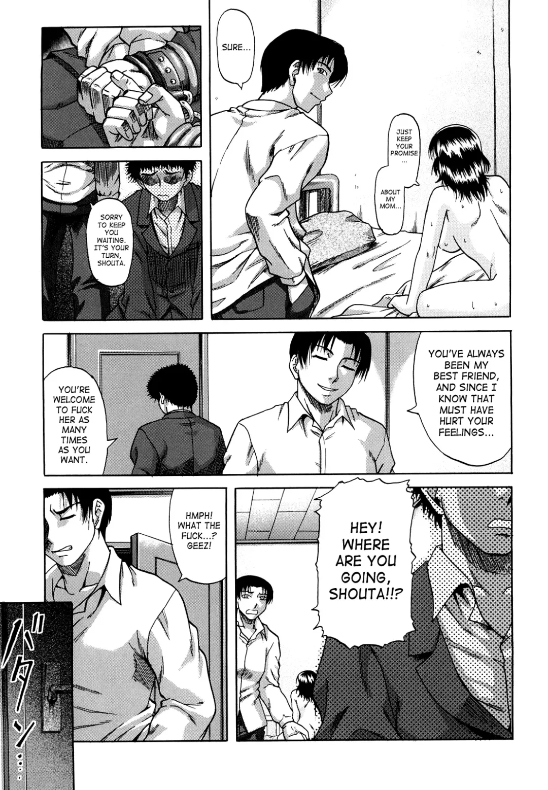 [Narushima Godou] Dain Fhentai - Page 28