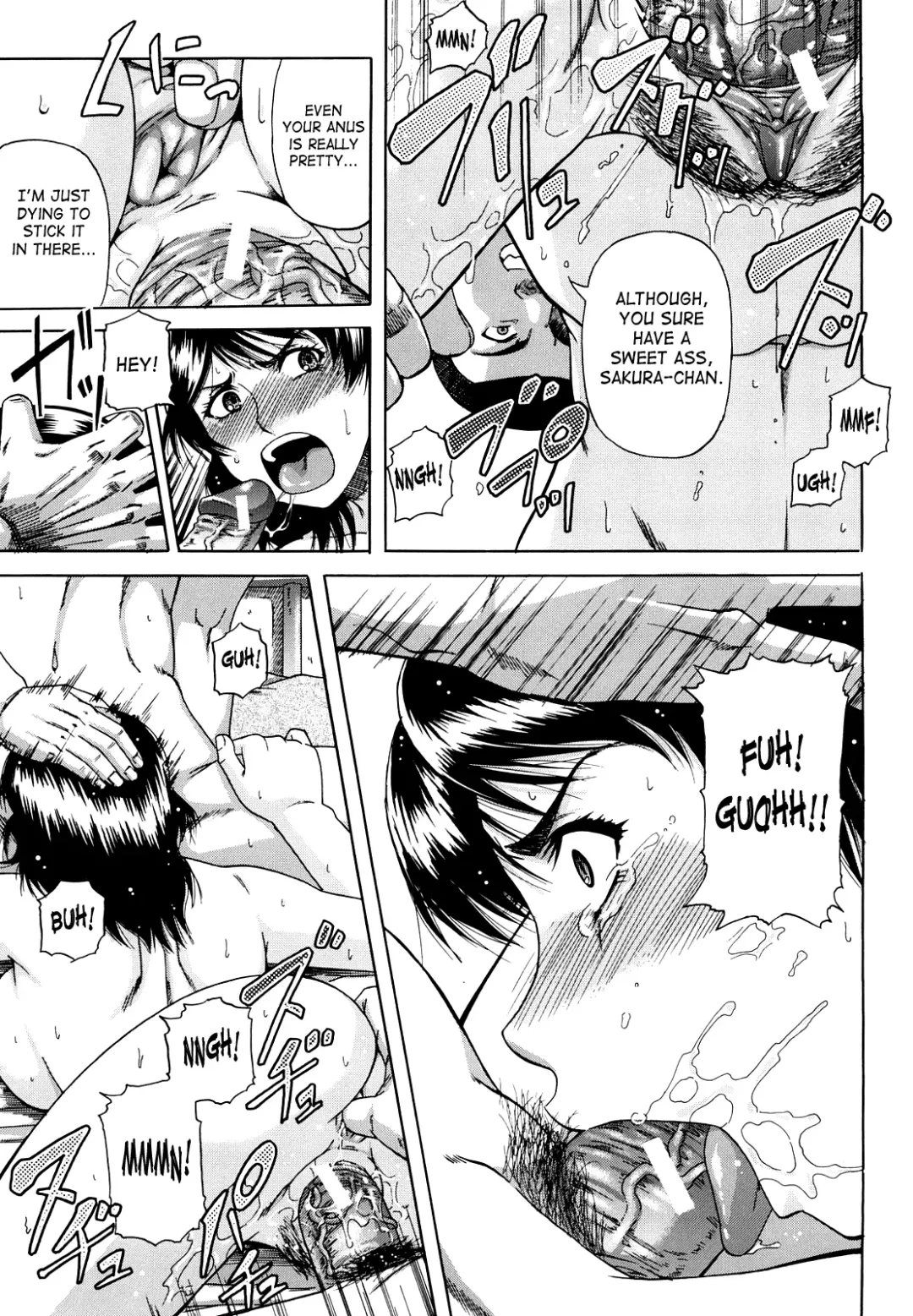 [Narushima Godou] Dain Fhentai - Page 34