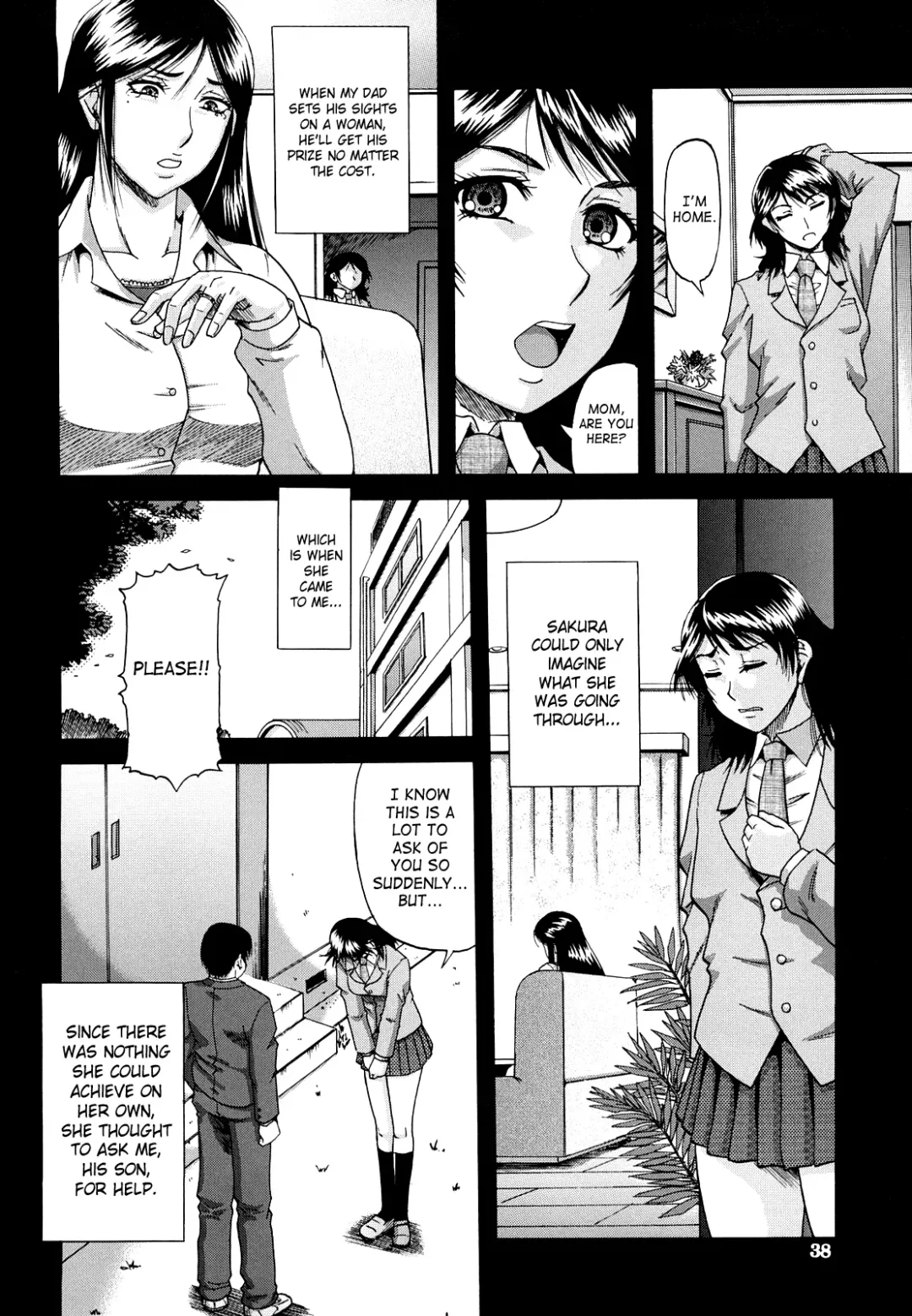 [Narushima Godou] Dain Fhentai - Page 39