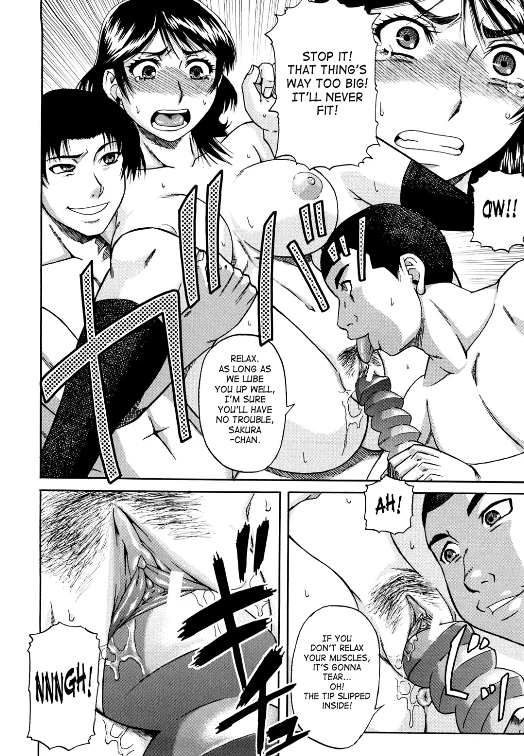 [Narushima Godou] Dain Fhentai - Page 45