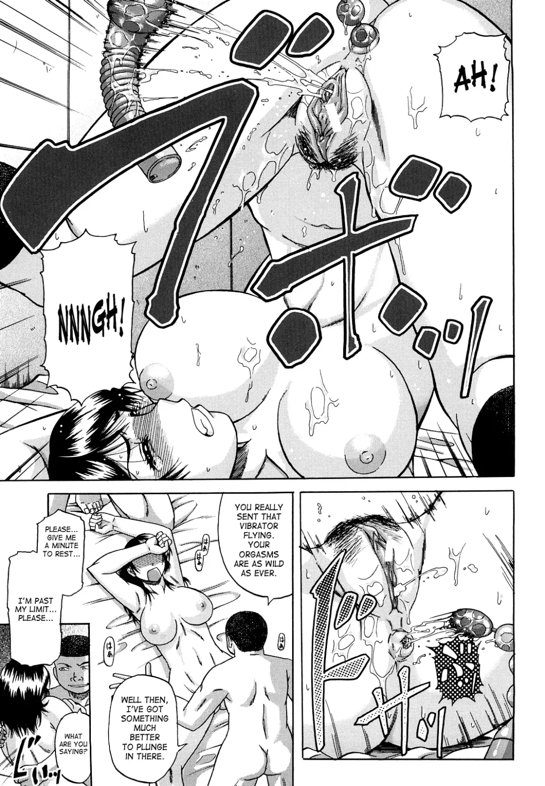 [Narushima Godou] Dain Fhentai - Page 50