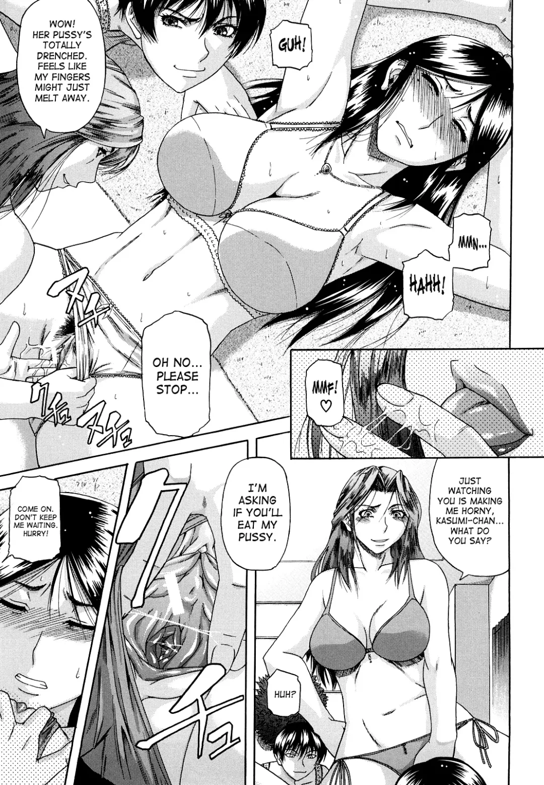 [Narushima Godou] Dain Fhentai - Page 70