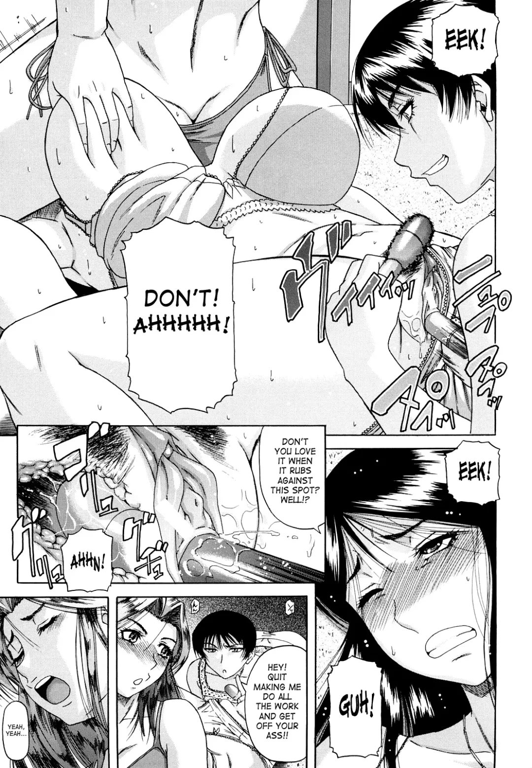 [Narushima Godou] Dain Fhentai - Page 72
