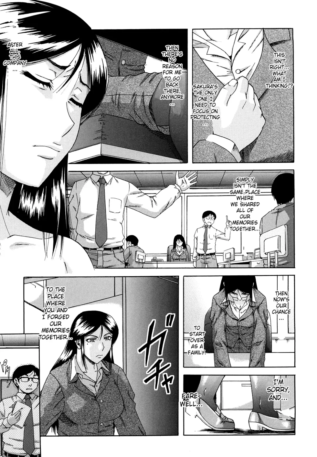 [Narushima Godou] Dain Fhentai - Page 76