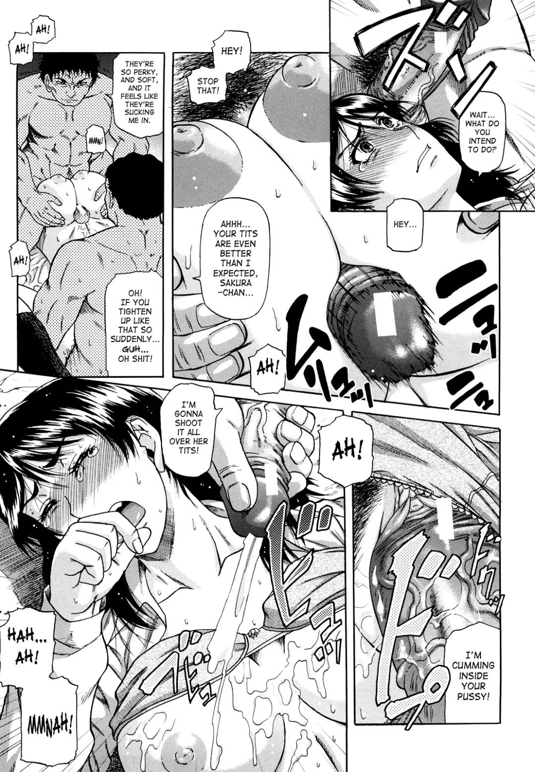 [Narushima Godou] Dain Fhentai - Page 98