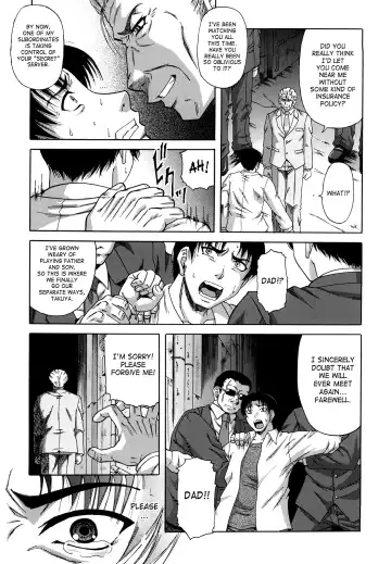 [Narushima Godou] Dain Fhentai - Page 116