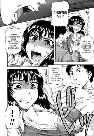 [Narushima Godou] Dain Fhentai - Page 121
