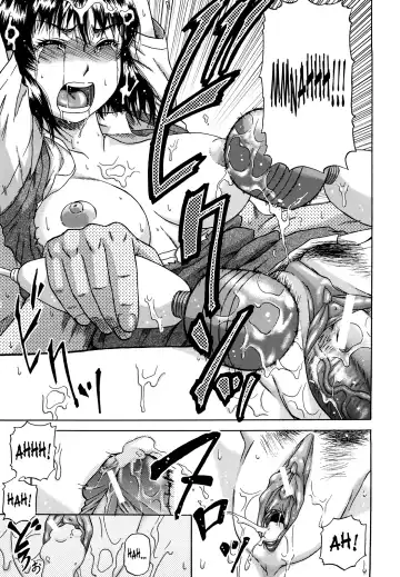 [Narushima Godou] Dain Fhentai - Page 138