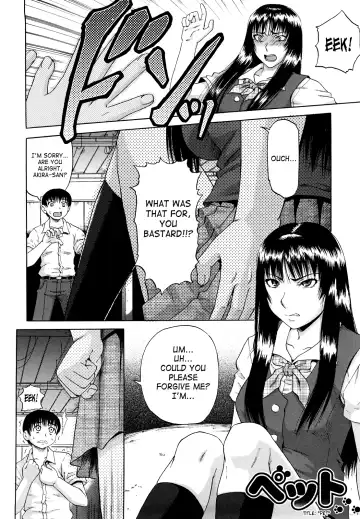 [Narushima Godou] Dain Fhentai - Page 163