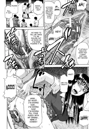 [Narushima Godou] Dain Fhentai - Page 171