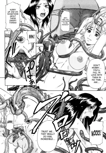 [Narushima Godou] Dain Fhentai - Page 195