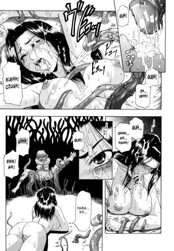 [Narushima Godou] Dain Fhentai - Page 202