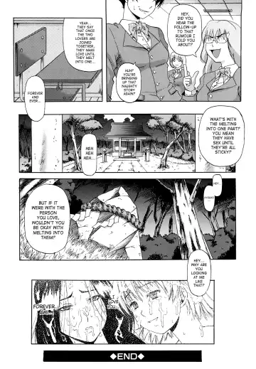 [Narushima Godou] Dain Fhentai - Page 209