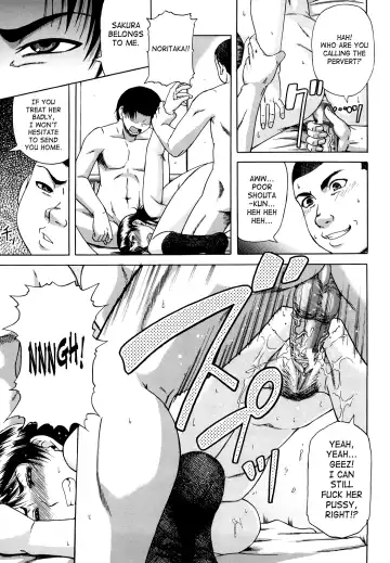 [Narushima Godou] Dain Fhentai - Page 32