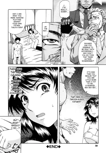 [Narushima Godou] Dain Fhentai - Page 59