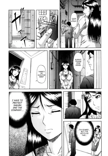 [Narushima Godou] Dain Fhentai - Page 64