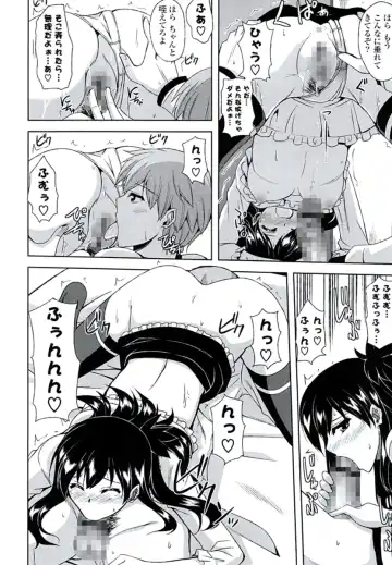 [Nikusoukyuu] Kinai Otome Fhentai - Page 107