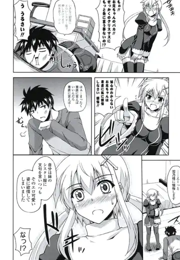 [Nikusoukyuu] Kinai Otome Fhentai - Page 139