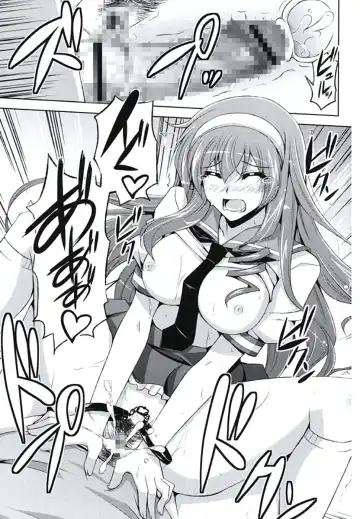 [Nikusoukyuu] Kinai Otome Fhentai - Page 194