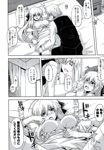 [Nikusoukyuu] Kinai Otome Fhentai - Page 39