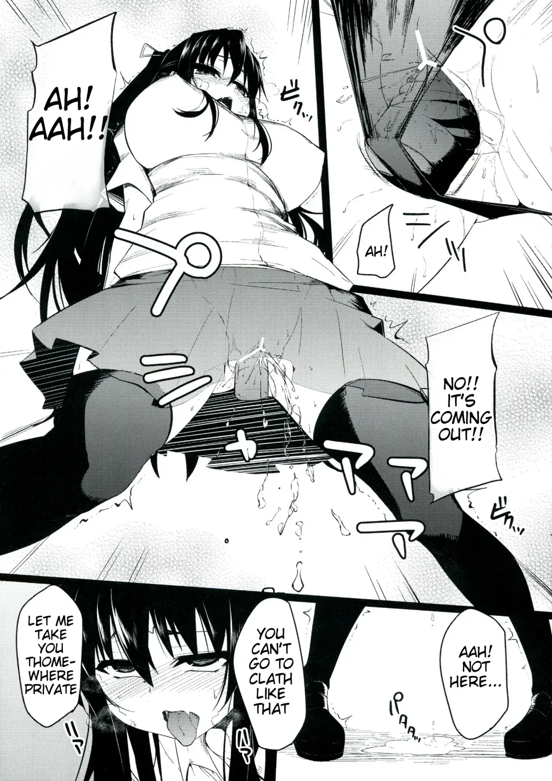 [Hukidamari] Date A Strange Fhentai - Page 19