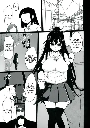 [Hukidamari] Date A Strange Fhentai - Page 17